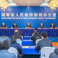 湖南市场监管“十四五”答卷丨推进全国统一大市场建设取得明显成效