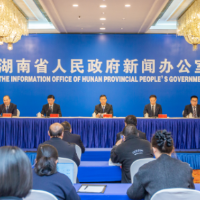 湖南市场监管“十四五”答卷丨全省有效发明专利达13.72万件