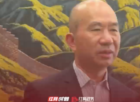 港洽周｜深圳力嘉龙科技董事长曹力农：在外湘商对家乡未来充满期待