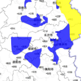 山洪灾害预警！长沙、岳阳、株洲、湘潭、衡阳等地请注意