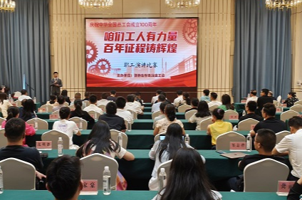 水口山有色公司职工获湖南有色冶金行业演讲赛一等奖