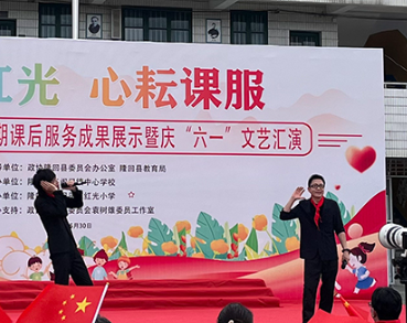 困境儿童的“六一”惊喜：那个唱《早安隆回》的叔叔，成了他们的“成长守护者”