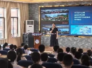 湖南开展气象科技活动周暨“千乡万村气象科普行（祁阳）”科技助力乡村振兴活动