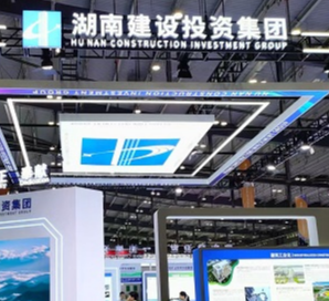 助力当地基础设施建设 湖南国企深耕非洲市场