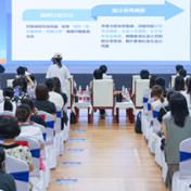 助力100万名妇女就业创业 湖南启动巾帼家政提质扩容三年行动