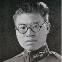 铭记历史 缅怀先烈｜齐学启：从清华才子到战俘营中的 “现代文天祥”