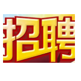 解读｜湖南发布重大项目第六期岗位：高端装备制造扛大旗 新兴产业成经济新引擎