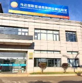 跨越山海的金桥：中非经贸博览会的湖南实践与全球叙事