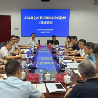 从数据到安全，长沙市食药检所提效能强支撑