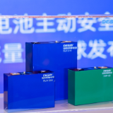 电池进入AI时代！德赛电池“主动安全电芯·系统”全球量产发布