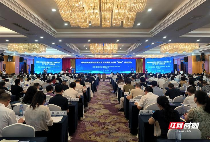 微信图片_20250724171327.png