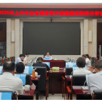 对非洲进出口总量位居全国第8、中西部第1丨湖南商务与开放型经济半年报⑥