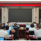对外直接投资主要指标重回中部第一丨湖南商务与开放型经济半年报⑤