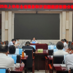 对外贸易回稳向好 高端装备和“新三样”出口大幅增长丨湖南商务与开放型经济半年报②