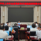 实际使用外资增速居中部第二 高于全国平均增速丨湖南商务与开放型经济半年报③