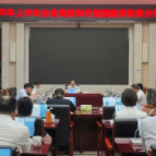 自贸试验区发布12项全国首创制度创新成果丨湖南商务与开放型经济半年报④