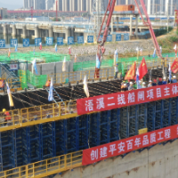 湘江永衡航道迎关键节点 浯溪二线船闸主体结构全面封顶