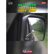 绿电千里入湘丨甘肃：“刀背梁”上建基塔 科技改写“陇道难”
