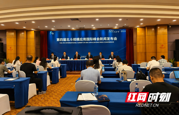 wechat_2025-08-26_110817_600.marked.png