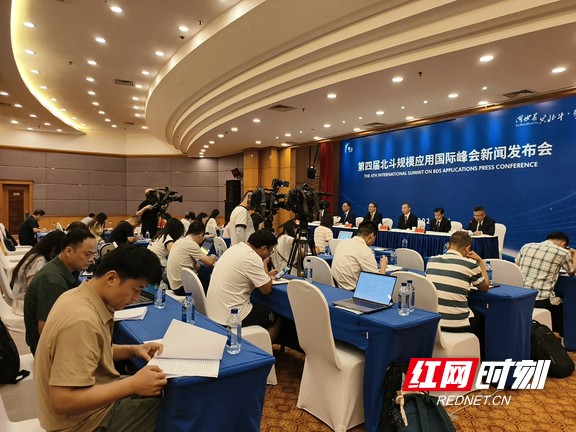 微信图片_20250826115043_87_227.marked.jpg