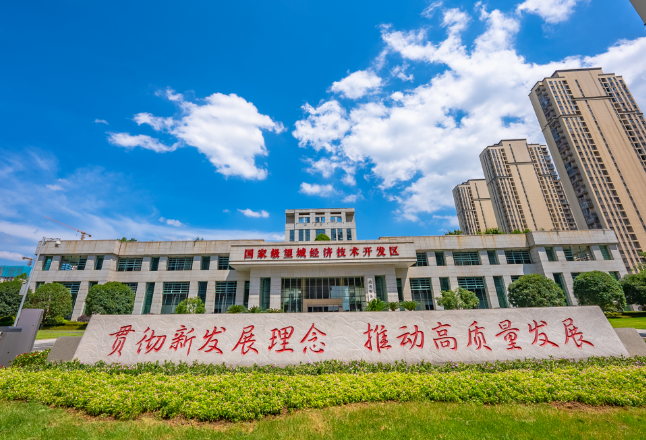 望城经开区推出“三减六免”改革 对标国内一流 打造审批服务“极简版”