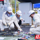 2025年湖南省首届光伏发电运维职业技能竞赛开幕