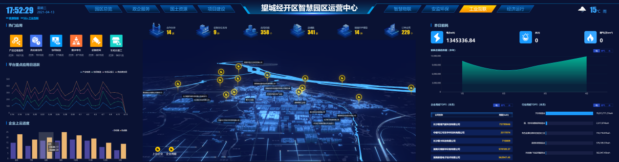 图片3.png