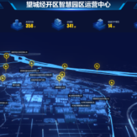 数智赋能添荣誉 望城双项目拟入选省级典型