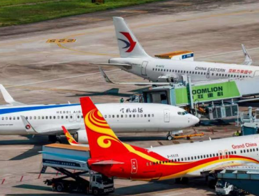 中南第一！长沙机场2025年航班放行正常率达94.5%