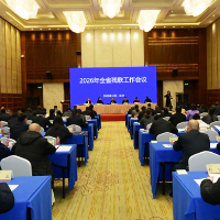 从“友好蓝图”到“暖心实景”——湖南“十四五”残疾人事业温暖答卷与新年展望