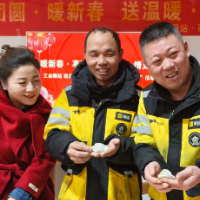 工会驿站·雨花区沙湾公园站为户外劳动者送上新春团圆礼