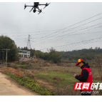 国网湖南超高压输电公司：专项特巡 护复产畅通