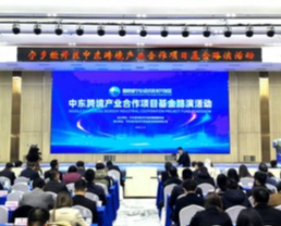 资本赋能开辟外贸新航道 宁乡经开区“第二增长曲线”加速成型