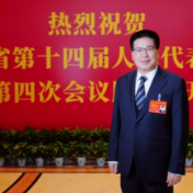 两会好声音 | 曾光辉：紧抓“十五五”机遇 精准施策推动湖南北斗产业迈向千亿级新高地