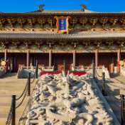 全国两会｜代表委员持续为炎帝陵发声