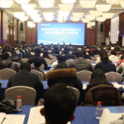 新版《医疗器械生产质量管理规范》专题培训班在长沙开班