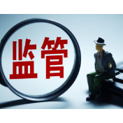 “3·15”在行动丨湖南市场监管部门2025年查办1.45万起案件