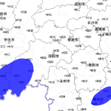 山洪灾害预警来了!郴州、株洲、邵阳、怀化等地请注意