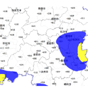 山洪灾害预警来了！株洲、永州、怀化、邵阳、长沙、湘潭、衡阳、郴州、娄底等地请注意