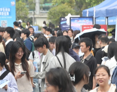 观察丨在渝揽才，透露出湖南经济发展的两股“后劲”
