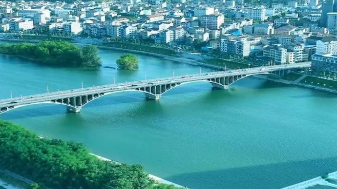 麻阳县完成辰水（县城段）水生态产品经营权交易