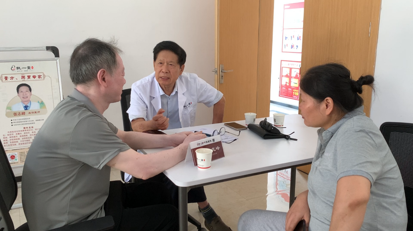 企业微信截图_17555659492175.png 企业微信截图_17555659492175.png