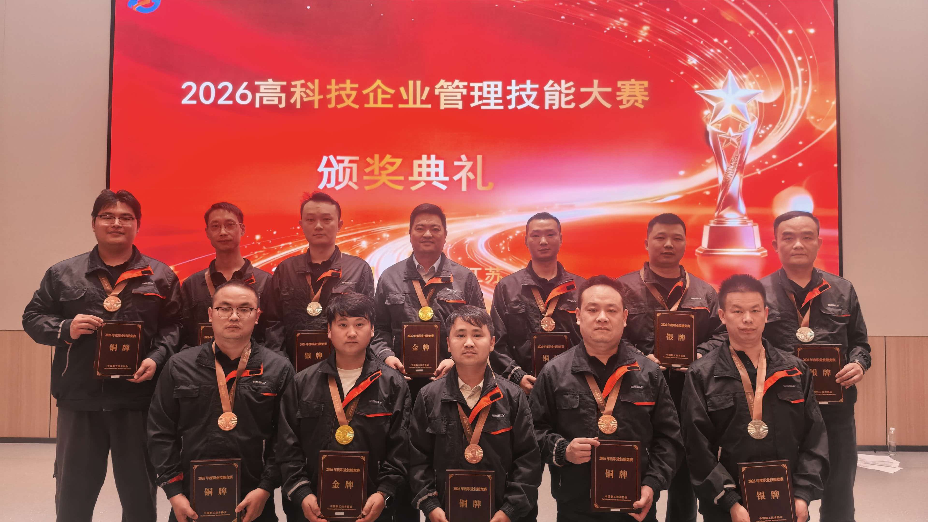 0818cefd-d4f7-42a3-8fd6-69575d2c50be.jpg