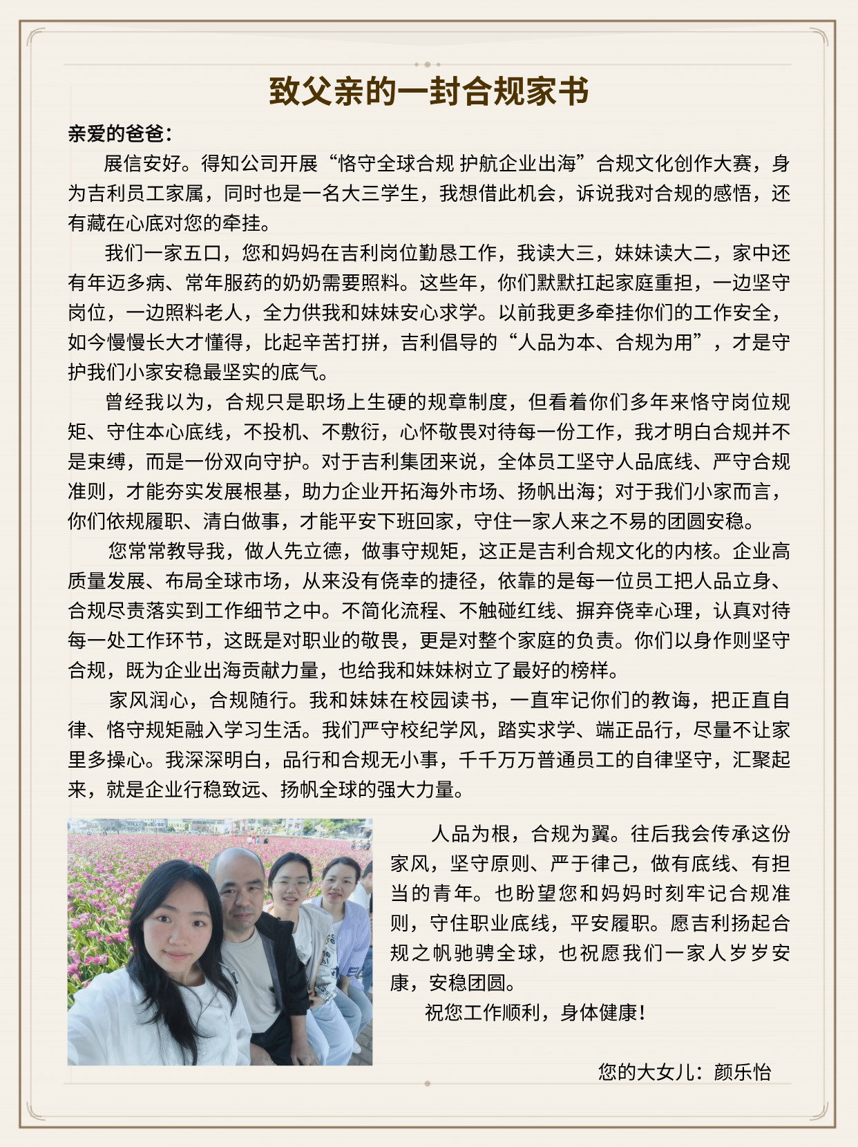 默认标题__2026-10-08+18_03_04.png