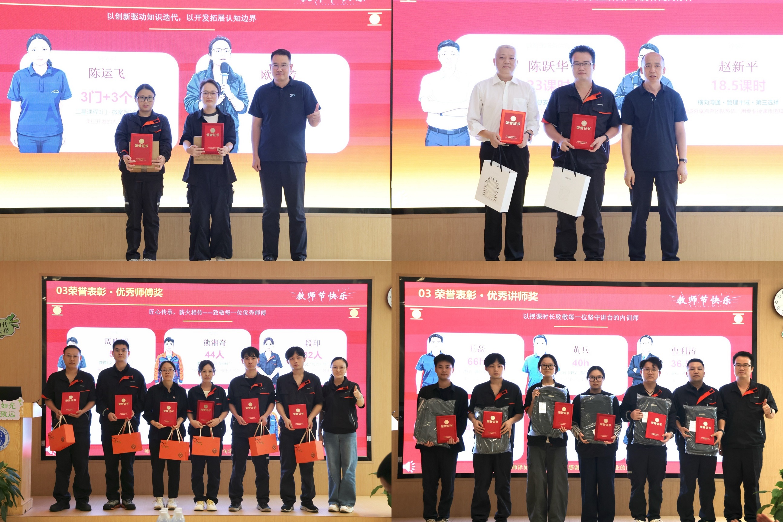 bec2d60d-3e94-4e72-883d-d1420183bd4a.jpg.png