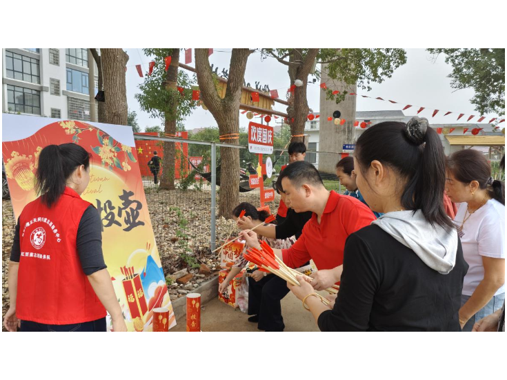 岳阳市屈原管理区天问街道联合区侨联举办侨界联谊活动