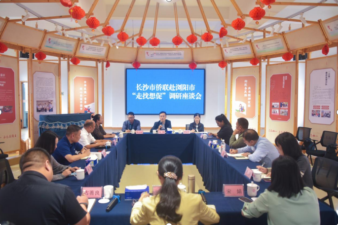 微信圖片_2025-10-24_204235_459.png 微信圖片_2025-10-24_204235_459.png