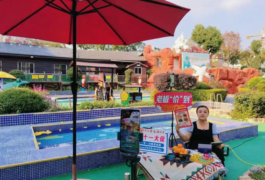 侨界风采 | 张芹：初心归沩担使命 匠心兴农筑标杆