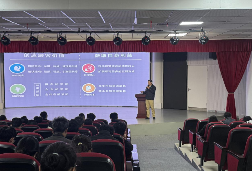 天元区侨联举办第二期“校地联合”创新创业培训课堂暨侨法知识宣传活动
