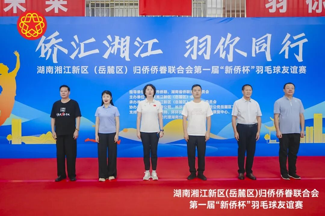 圖片2.png